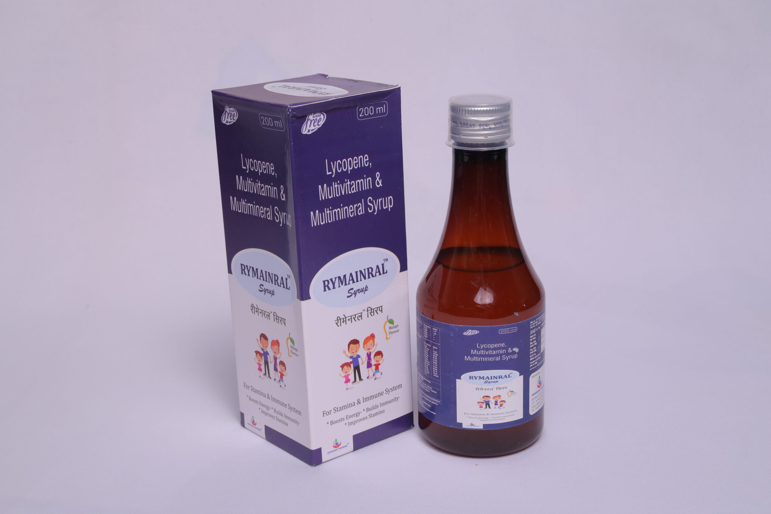 RYMAINRAL SYRUP